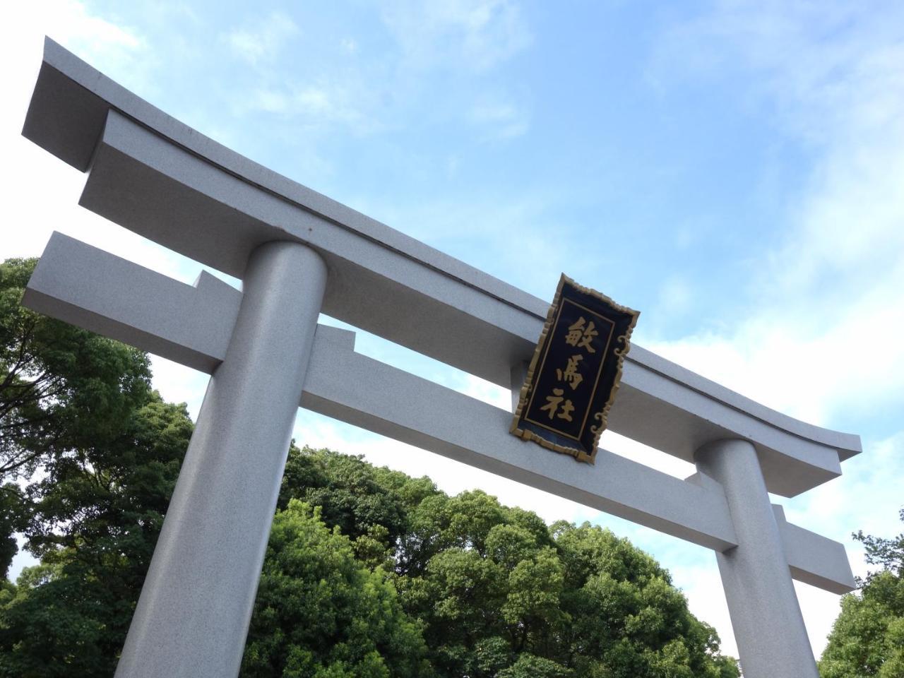 Hotel Wing International Kobe - Shinnagata Ekimae Eksteriør bilde