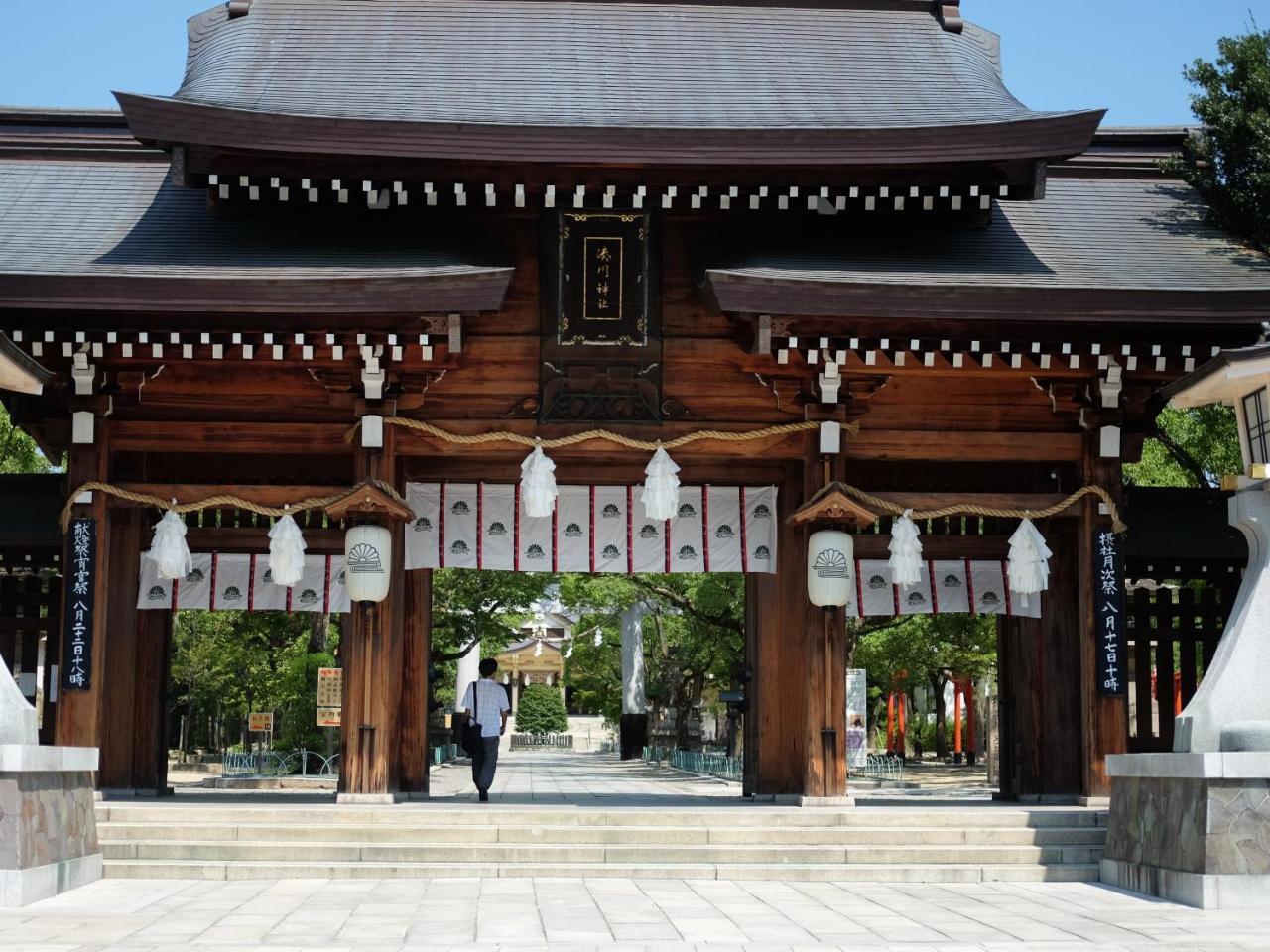 Hotel Wing International Kobe - Shinnagata Ekimae Eksteriør bilde