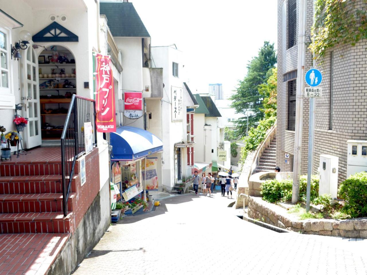 Hotel Wing International Kobe - Shinnagata Ekimae Eksteriør bilde