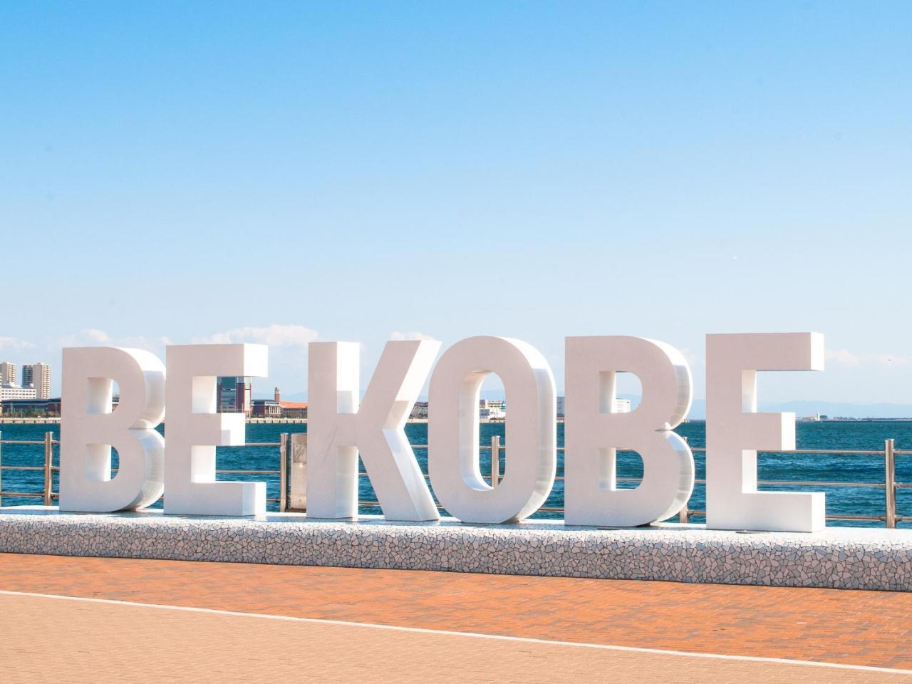 Hotel Wing International Kobe - Shinnagata Ekimae Eksteriør bilde