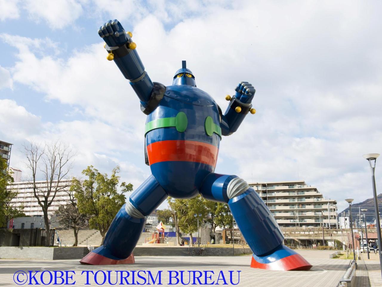 Hotel Wing International Kobe - Shinnagata Ekimae Eksteriør bilde