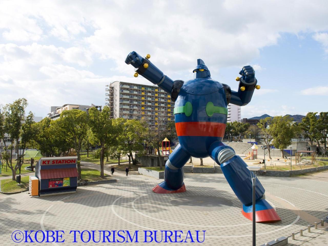 Hotel Wing International Kobe - Shinnagata Ekimae Eksteriør bilde